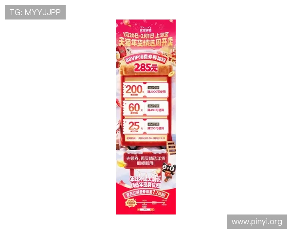 2024年亚洲城88优惠活动最新优惠内容全方位解读助你轻松赢大奖