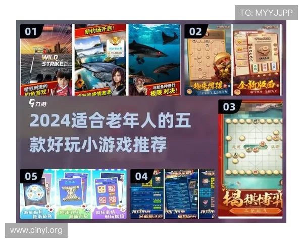 888娱乐下载安装流程详解帮助玩家轻松上手畅玩最新游戏体验