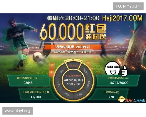 888电子娱乐带你体验最刺激的线上博彩娱乐新体验，享受丰富多样的游戏玩法和高额奖金