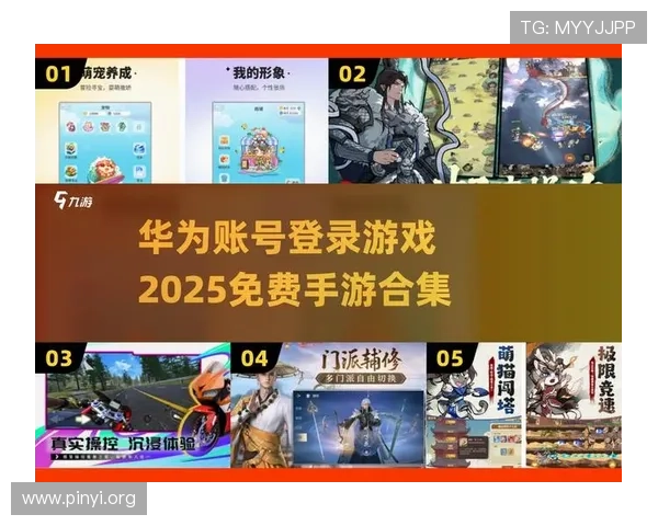 ca88.com游戏大厅全面介绍，丰富多样的游戏类型满足不同玩家的娱乐需求