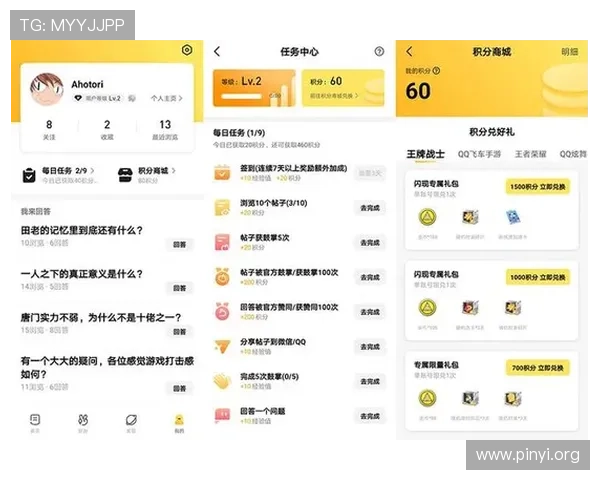 ca88aa玩家交流社区与客服支持服务详尽介绍帮助你无忧游戏