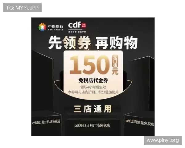 ca88集团官方网站提供的最新优惠活动和优惠码领取方法详解