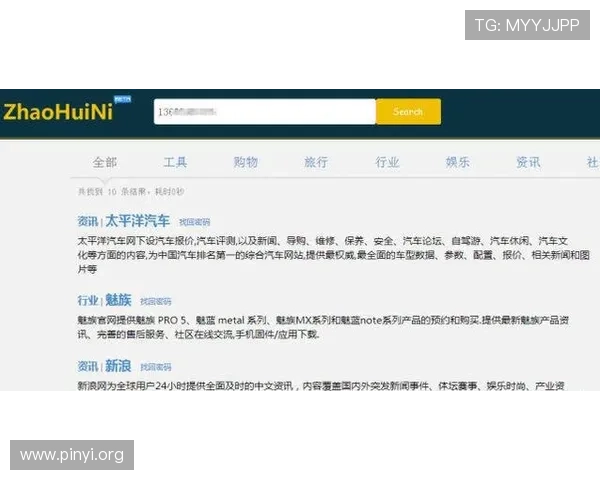 CA亚洲城网页版登录安全保障措施详解确保玩家账号信息安全与隐私保护
