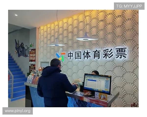 亚洲0708最大的彩票平台拥有丰富的游戏种类,涵盖体育、彩票、电子竞技等多领域娱乐选择 亚洲0708最大的彩票平台拥有丰富的游戏种类,涵盖体育、彩票、电子竞技等多领域娱乐选择