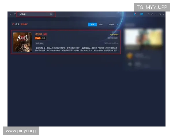 CA亚洲城客户端下载步骤详解快速安装开启精彩游戏之旅