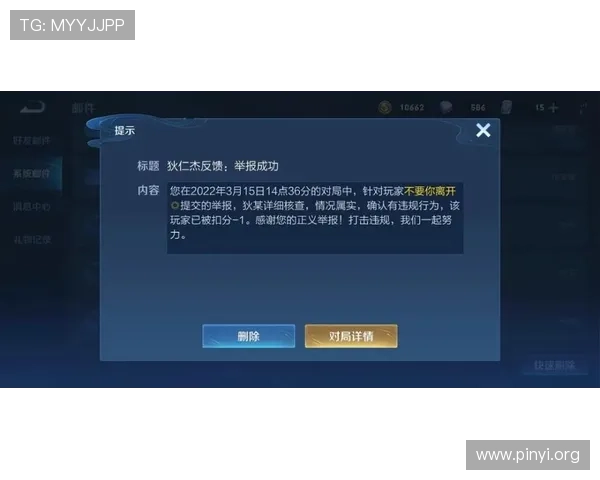 CA亚洲城新手注册流程详细指南帮助新玩家快速进入游戏世界 CA亚洲城新手注册流程详细指南帮助新玩家快速进入游戏世界