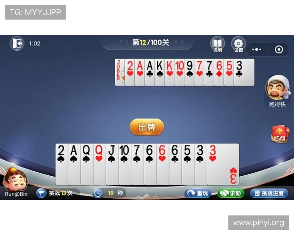 dafabet88平台全面解析,助你轻松掌握最新游戏玩法与优惠活动