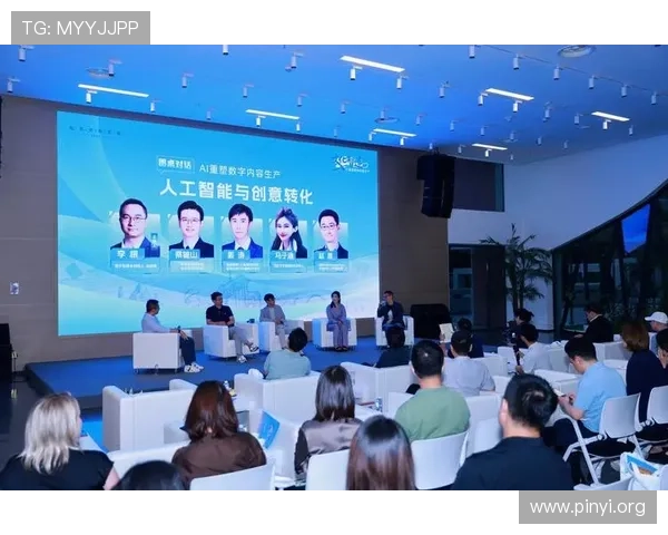 亚洲2025在线：展望亚洲2025在线游戏行业的文化融合与多元化发展趋势