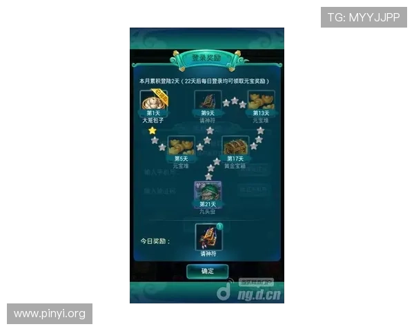 亚洲城人分享的游戏技巧与策略,助你轻松赢得胜利