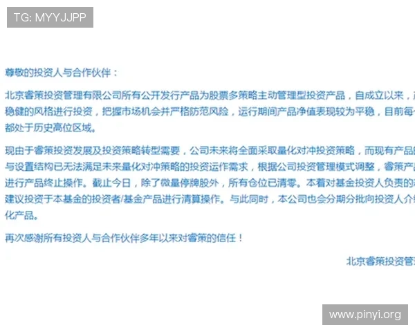 亚洲城ca88平台安全保障措施详解确保玩家资金与个人信息双重安全 亚洲城ca88平台安全保障措施详解确保玩家资金与个人信息双重安全