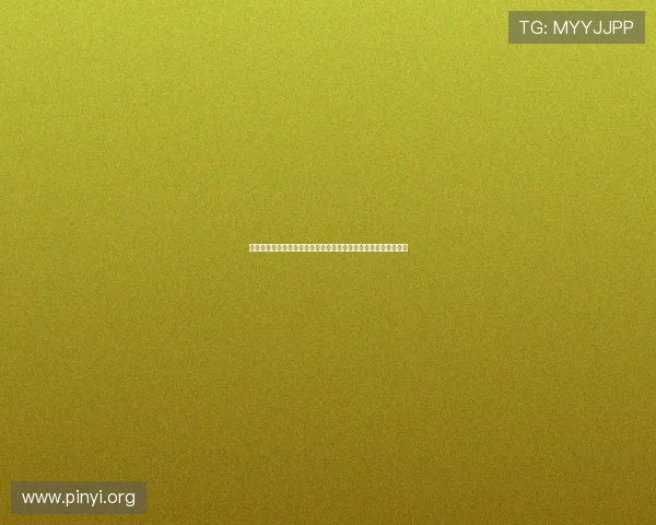 亚洲城娱乐官网最新登录入口安全稳定保障玩家游戏体验持续升级 亚洲城娱乐官网最新登录入口安全稳定保障玩家游戏体验持续升级