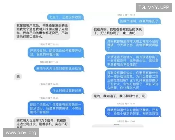 亚洲城官网下载指南，全面介绍游戏下载流程、账号注册及安全保障措施