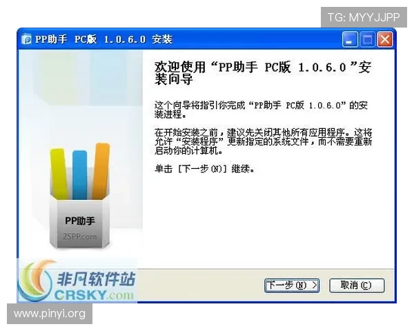亚洲城官网下载地址推荐，快速下载安装步骤详解，助你轻松开启精彩游戏之旅