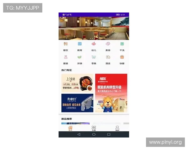 亚洲城客户端app下载后遇到问题怎么办？全面解决方案帮助你顺利游戏