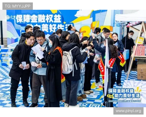 亚洲城活动网址最新入口全面解析助你轻松参与丰富精彩的线上线下活动