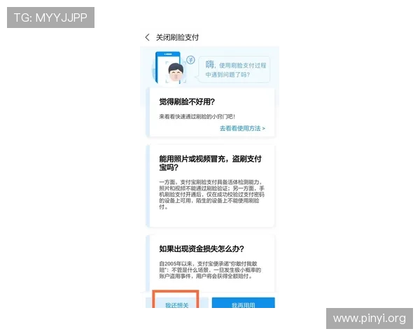 亚洲城游戏官网充值流程与安全支付方式全攻略