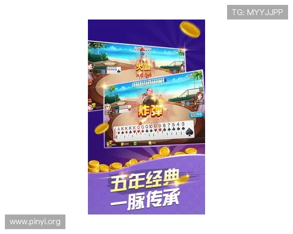 亚洲城游戏手机版下载安装教程，解决常见问题让你畅玩无忧