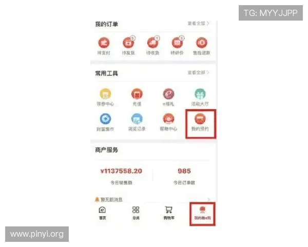 亚洲城游戏官网最新版本下载地址及安全保障指南推荐
