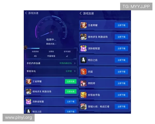 亚洲城游戏规则详解：新手必看全面掌握玩法技巧与注意事项