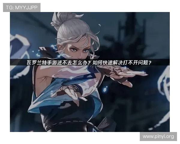 亚洲城赌博官网全天候在线客服，快速解决玩家在游戏中遇到的各种问题