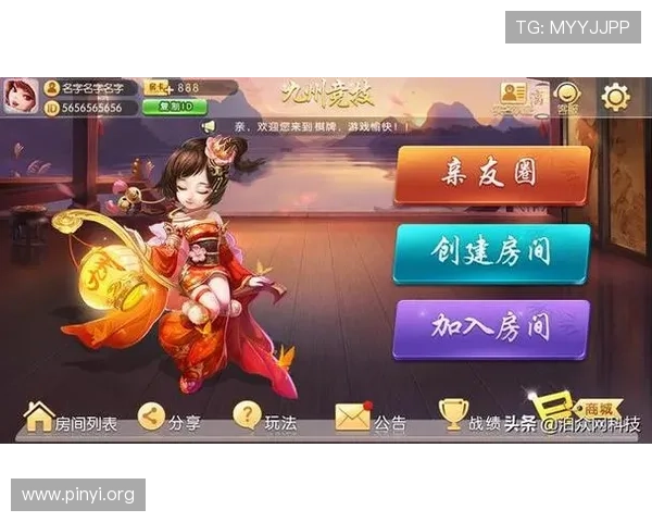 全面解析888棋牌娱乐的安全保障措施让玩家放心畅玩每一场精彩对决 全面解析888棋牌娱乐的安全保障措施让玩家放心畅玩每一场精彩对决