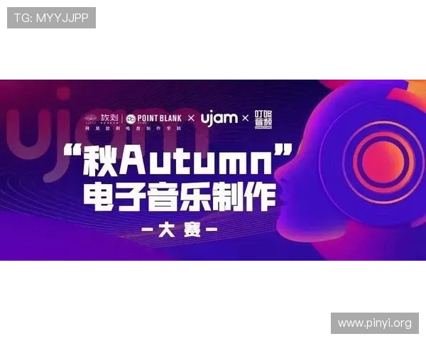 参与亚洲城88官网优惠活动的最佳技巧与实用攻略助你轻松赢取丰厚奖励