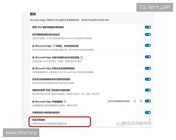 如何快速下载安装888集团浏览器，提供详细步骤与常见问题解答