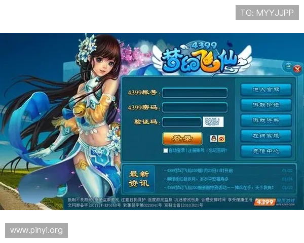 如何通过888集团网址链接快速登录平台获取最新游戏资讯与优惠活动