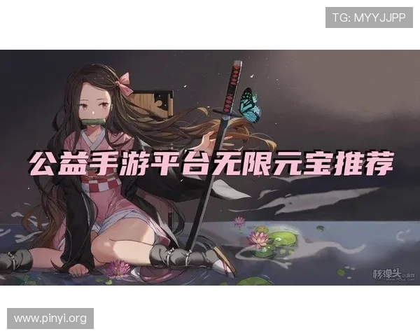 探索888电子娱乐平台的安全保障措施，确保每一位玩家都能安心畅玩无忧的线上娱乐体验