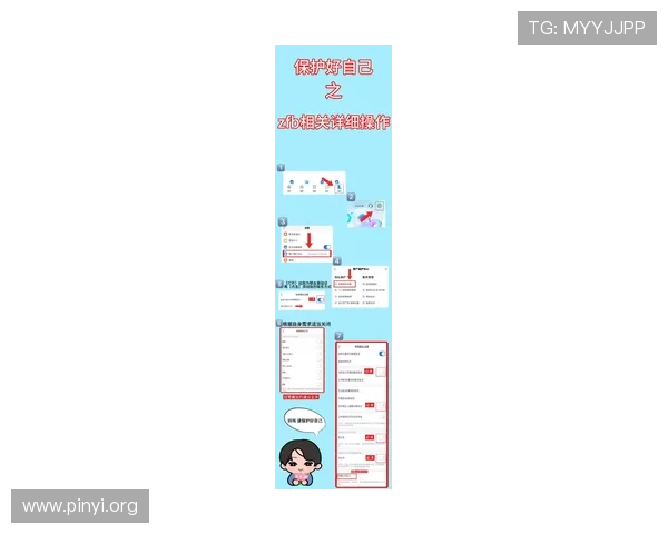 掌握ca88登录入口的最新动态与使用技巧助你轻松应对各种登录问题