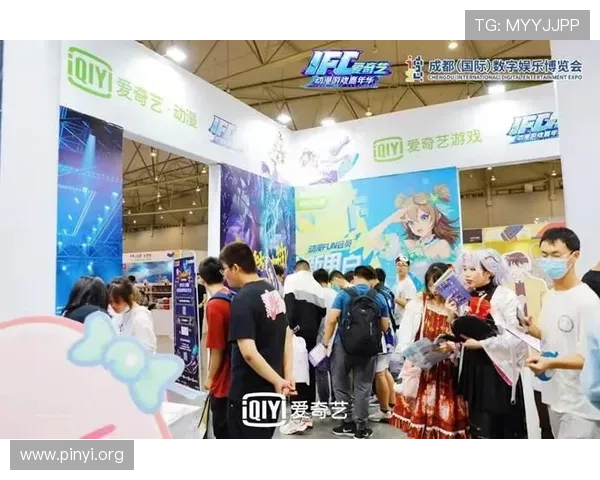 访问亚洲国际娱乐城官网了解最新优惠活动与丰富的游戏选择满足不同玩家的多样化需求