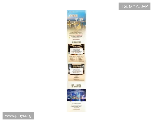 188bet亚洲平台最新优惠活动全面解析助你轻松赢取丰厚奖金