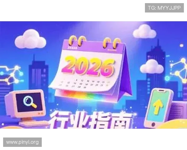 2026年亚洲博彩网站推荐指南涵盖最受欢迎的娱乐平台与优惠活动
