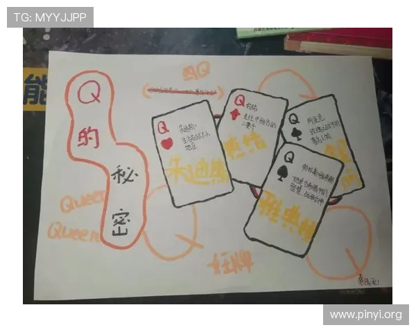 21点的游戏历史与发展演变，了解这款经典纸牌游戏的文化背景