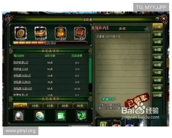 38棋牌每日签到奖励攻略，领取丰厚奖励提升游戏乐趣