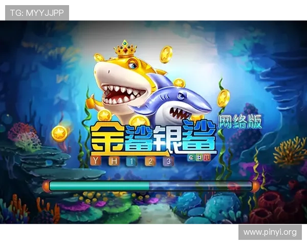 2978飞禽走兽金鲨银鲨最新活动优惠信息全面汇总让玩家不错过每一次赢取奖励的机会