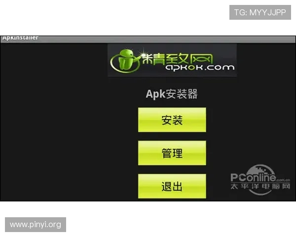 808娱乐用户常见问题解答帮助新手玩家轻松解决使用中的疑难