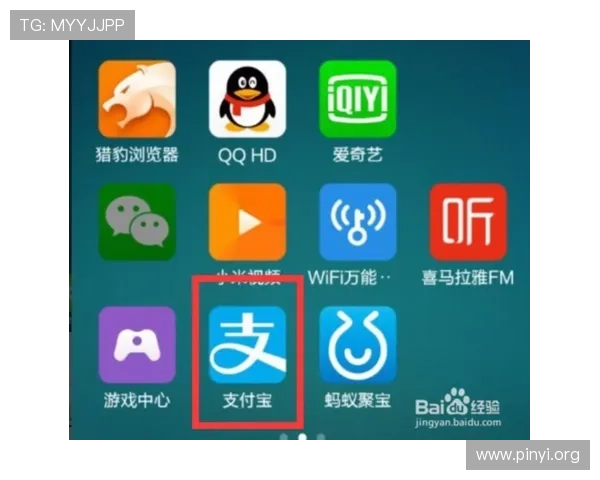 888集团浏览器下载安装教程，详细步骤帮助用户顺利完成软件安装