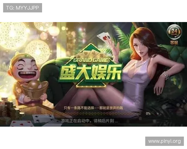 888电子娱乐游戏种类全攻略,满足不同玩家的娱乐需求打造属于你的专属线上娱乐空间 888电子娱乐游戏种类全攻略,满足不同玩家的娱乐需求打造属于你的专属线上娱乐空间