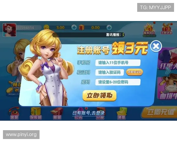 888棋牌娱乐支持多平台同步登录让玩家随时随地畅玩喜欢的棋牌游戏