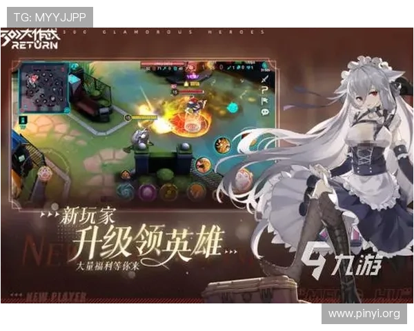 C7娱乐电子游戏为玩家打造的优质线上娱乐平台，全面解析其特色优势与用户口碑评价