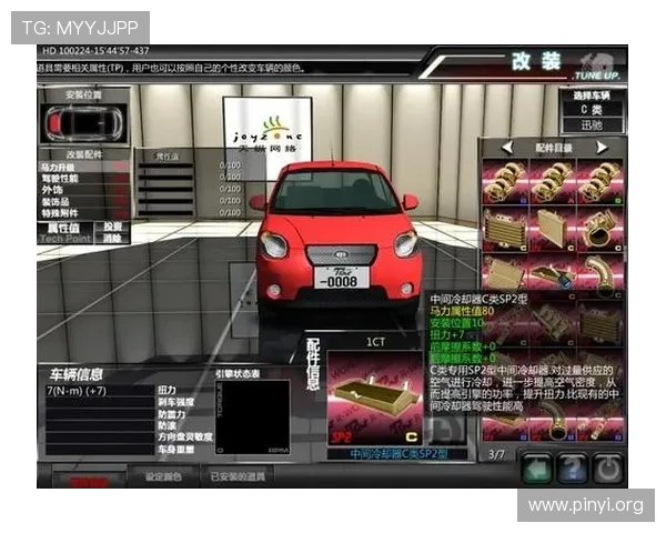 ca881游戏账号注册流程详解帮助新手快速上手游戏体验指南