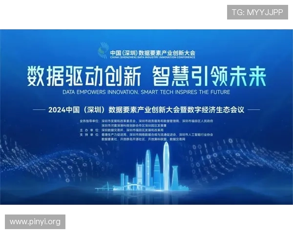 CA88亚洲城·(中国)集团未来发展规划：引领亚洲线上娱乐行业持续创新与突破