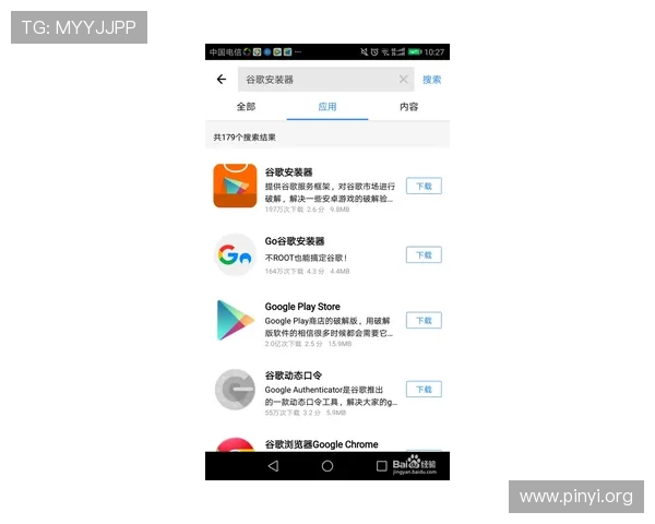 ca亚洲城手机端登录页面常见问题及解决方案全面指南