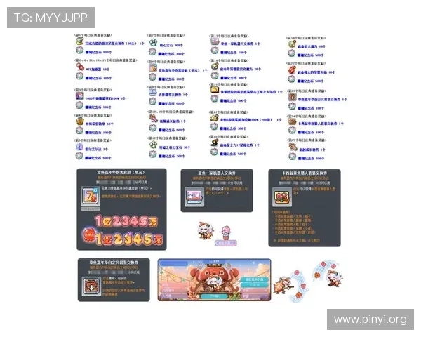 CA亚洲城登录页面常见问题及解决方法，确保玩家顺畅体验游戏乐趣