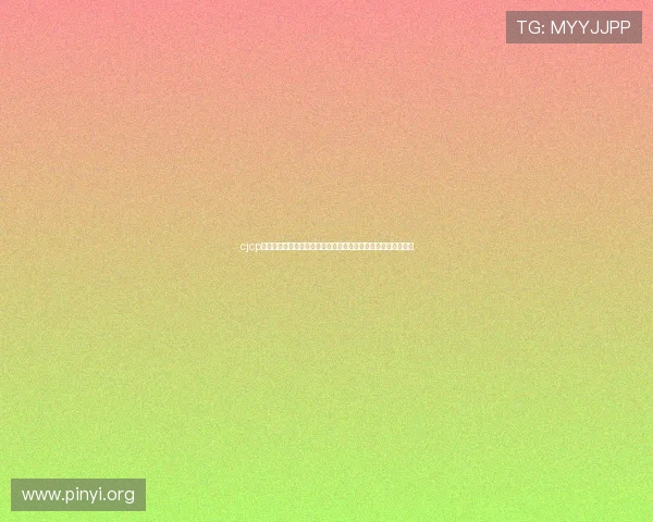 cjcp彩经网官网官方平台提供最权威的彩票数据分析与实时开奖信息