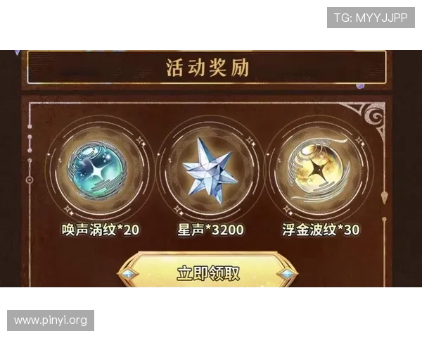 cq9神话游戏最新版本上线带来全新玩法体验助你轻松赢取丰厚奖励