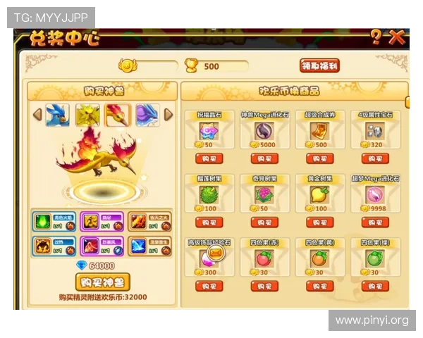 cq9电子游戏跳高高游戏下载教程，详细步骤帮助新手快速上手畅玩游戏