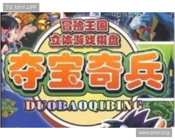 cq9电子游戏官网攻略大全，帮助新手快速上手并提升游戏胜率技巧