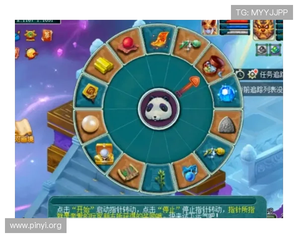 CQ9电子游戏平台最新玩法介绍与技巧分享助你轻松赢取丰厚奖励